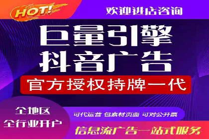 解析sem账户竞价运营中的用户心理案例