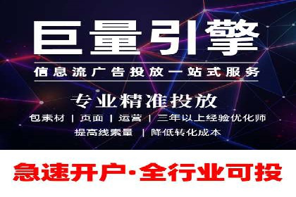 精准投放的秘诀：sem推广竞价的核心技巧